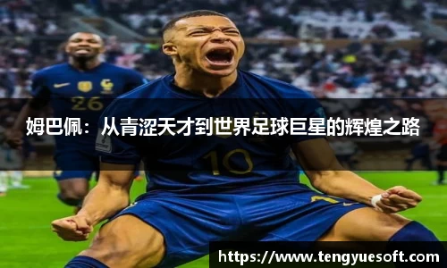 sunbet申博官方网站