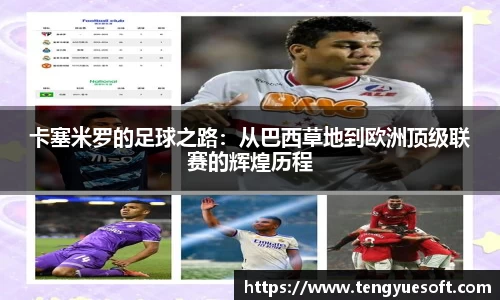 sunbet申博官方网站