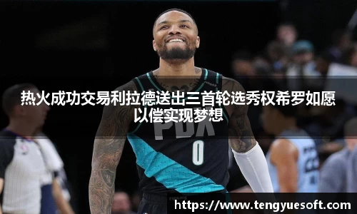 sunbet申博官方网站