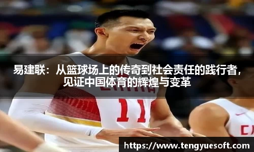 sunbet申博官方网站